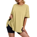 Detail of loose mustard yellow T-shirt showing side split hem and soft cotton fabric - S / Tops / Khaki