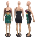 Detailweergave van pailletten zeemeerminjurk met schelppatroon en LOVE-belettering - S / Groen