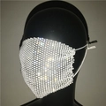 Dettaglio della maschera da festa in rete di strass con lacci elastici bianchi regolabili - Bianco