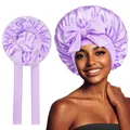 Detailed macro view of a lavender satin hair bonnet with adjustable ribbon tie - Elastic Style / Light Purple (YZ-DSMSJ)