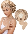 Double-layered satin champagne gold sleep bonnet with adjustable ribbon and front bow - Adjustable / Khaki + Off-White
