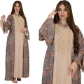 Close-up detail of geometric print patterns and golden diamond embroidery on the kaftan - S / Apricot