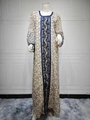 Detailansicht der blauen Stickerei und Pailletten auf der beigefarbenen Netz-Abaya-Robe - S / Grau