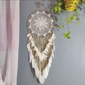 Bohemian large dream catcher with white feathers and wooden beads for wall decoration - Cyclone Dreamy Beige