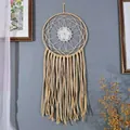 Large cream handwoven dream catcher with boho tassels for wedding and wall decoration - Retro Hemp Rope