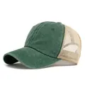 Green Adjustable