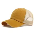 Yellow Adjustable