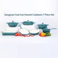 7-piece teal enamel cast iron cookware set including pots, pans and dutch ovens - Lake Blue Gradient / J33 Baking Pan (3.5l) 33x23cm