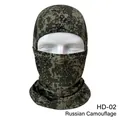 Breathable mesh tactical balaclava mask in Russian digital camouflage pattern style - Russian Camouflage