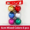 6cm Multicolor