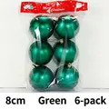 8cm Green