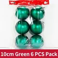 10cm Green