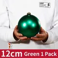 12cm Green