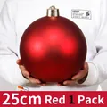 25cm Red