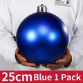 25cm Blue
