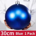 30cm Blue