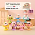 Siamese cat blind box set with 6 flocked figurines on colorful swivel chairs - Hm211 Chair Is Happy 6 / Full Set