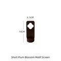 Short vintage walnut wood screen jewelry display stand with plum blossom cutout - Long Octagonal Screen Stand Short