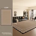 Beige verkoelend ijszijde vloerkleed met geometrische patronen en antislipbodem - Ijszijde Mat-beidaolin / 200×300cm [populaire Maat]