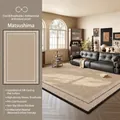 Cooling ice silk rug in beige with diamond weave and breathable anti-slip backing - Pine Island