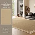 Ice silk cooling mat for living room in light coffee color with wave texture - Wangsu