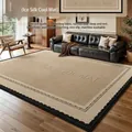 French retro ice silk cooling mat with elegant black wavy border in modern living room - Pinellia
