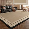 French vintage ice silk cooling rug in beige with black and white geometric border - Mountain Memories