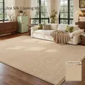 French vintage ice silk mat carpet in beige for summer living room decor - Drunken Camel