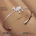 Adjustable silver stainless steel cuff bracelet with 3D camel relief on brown satin - Silver Camel Style