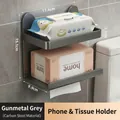 Gunmetal grey carbon steel wall-mounted toilet paper holder with top phone shelf - Gun Grey Carbon Steel Double Layer Tissue Holder