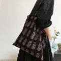 Eco-friendly cotton tote bag with vintage botanical branch prints in a dark brown finish - Standard Large / Black Nymphoides