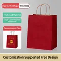 Thickened burgundy kraft paper gift bag with durable twisted handles for packaging - Wine Red; Vertical Small Size 15*8*21
