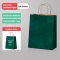 Dark green thickened kraft paper shopping bag with twisted handles for premium gift packaging - 15*8*21cm / Vertical Small / Dark Green