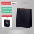 Custom black kraft paper gift bag with thickened material and durable hemp handles - Vertical Small (15x8x21) / Black