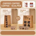 Sacs à café en papier kraft marron avec supports pour une ou deux tasses disponibles - 13*10*27cm / Coffee Life (Sac un Seul Gobelet) / Naturel