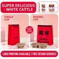 Red white kraft paper handle bag with pulp tray for coffee and milk tea packaging - Super Delicious; Single Cup Bag 13*10*27