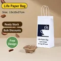 Sac en papier kraft blanc pour café avec poignées et porte-gobelet à 4 compartiments - Prenez Un Latte ; Sachet Individuel 13*10*27