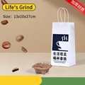 White kraft paper coffee takeout bag with sturdy handles and 4-cup pulp carrier - Have A Latte; Single Cup Bag 13*10*27