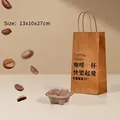 Brown kraft paper coffee bag with twisted handle and cup holder, size 13x10x27cm - One Cup Of Coffee; Single Cup Bag 13*10*27