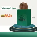 Green kraft paper bag with handles, 21x11x27cm, 5kg capacity for bread and gift packaging - 21*11*27 / Chimney Bread Vertical Medium