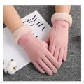 Winter thermal light pink velvet gloves for women with faux fur cuffs and touch screen design - One Size / Pink with Leather Label