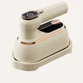 Portable handheld steam iron in creamy white with rose gold trim and digital display - EU Plug / Cream