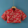 Quilted floral red vest for shoulder warmth, short-sleeve winter wrap with stand collar - M / Triple Layer Milk Silk Quilted Floral Style / Red