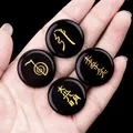 Pierres de Reiki en obsidienne noire polie avec quatre symboles d'énergie dorés - Lot de 4 / Obsidienne