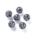 Gepolijste acryl kralen met luipaardprint en gaten voor DIY sieraden maken - Sferische Luipaardprint Stijl / 2 Stuks/Set / Wit