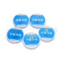 5-pack clear elastic beading threads in various sizes for DIY jewelry making - 0.5mm / Clear
