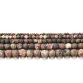 Five sizes of matte Picasso Jasper natural stone beads for DIY jewelry making - 4mm / Frosted Flower Agate