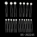 20-piece set of elegant white pearl U-shaped hair pins with silver wavy metal clips - Style HS-J6224S / Silver