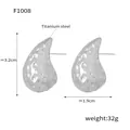 Hammered silver teardrop earrings in titanium steel with polished finish, size 3.2cm - Hammered Style (F1210) / Steel