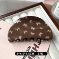 Brown acetate hair claw clip with white butterfly pattern in 8x4.5x3.5cm size - Coffee Butterfly Semicircle